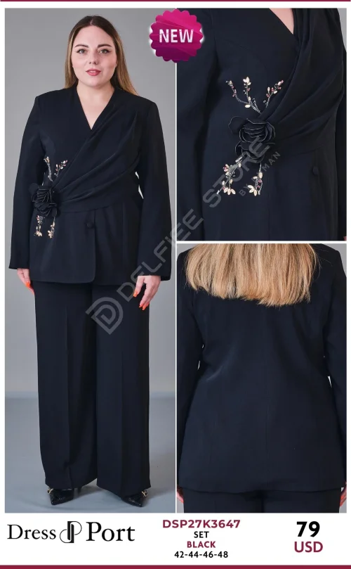 Костюмы и комплекты DRESSPORT (Not specified, модель DSP27K3647) оптом