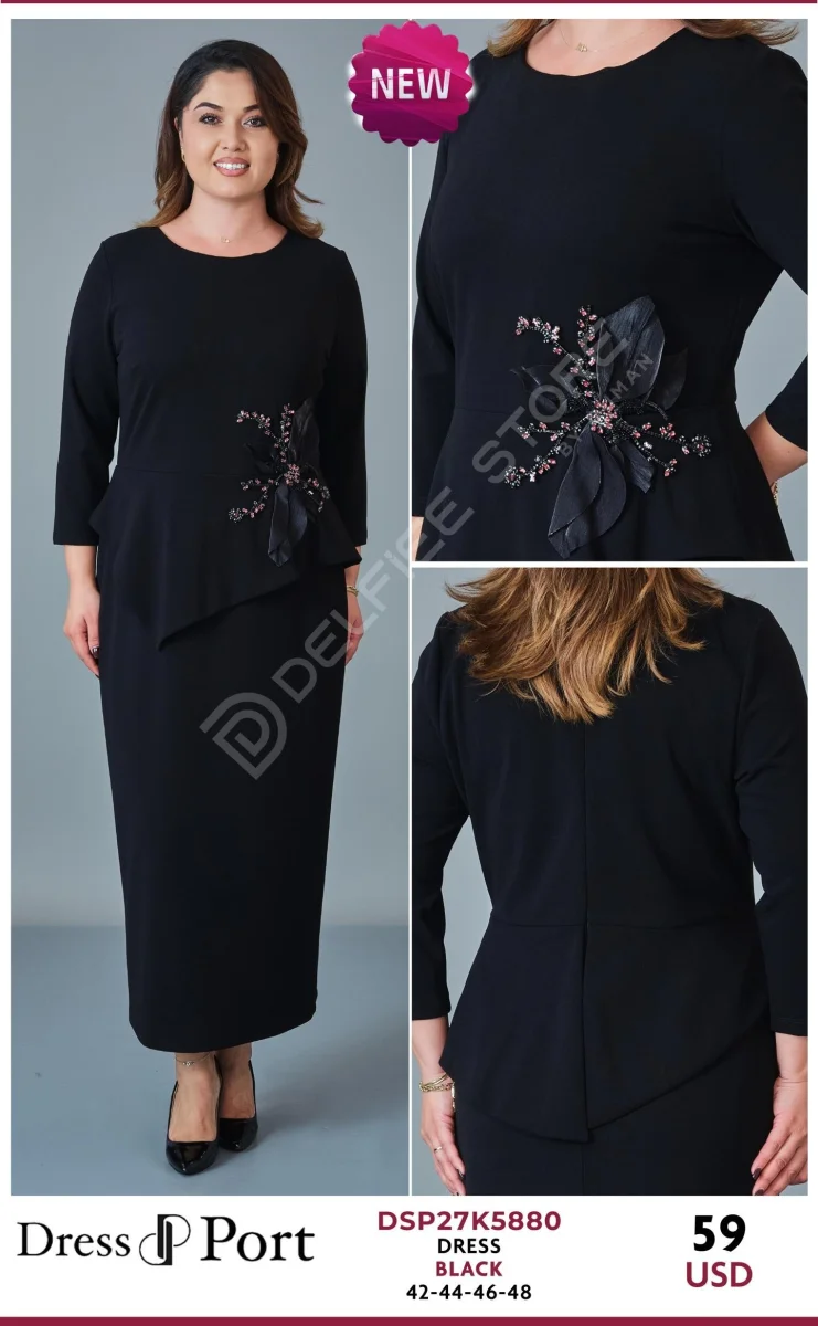Платье DRESSPORT (Black, модель DSP27K5880) оптом