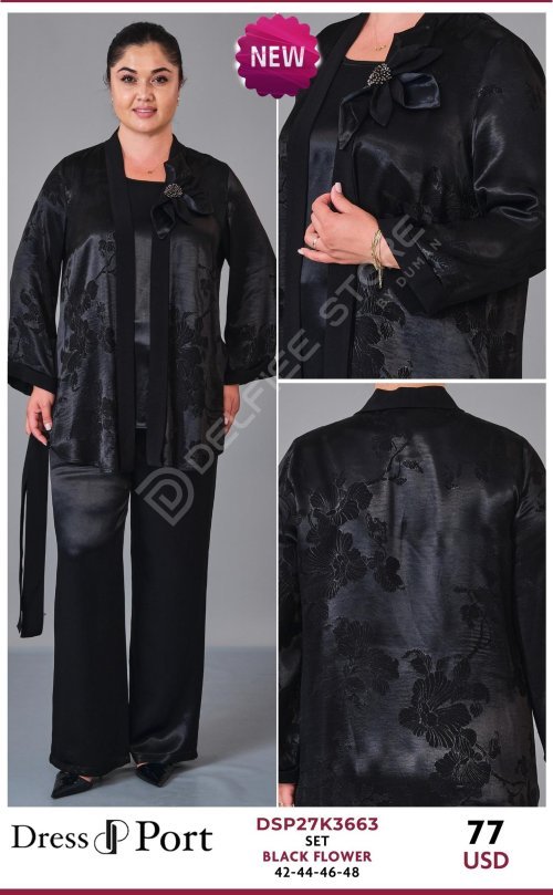 Костюмы и комплекты DRESSPORT (Not specified, модель DSP27K3663) оптом