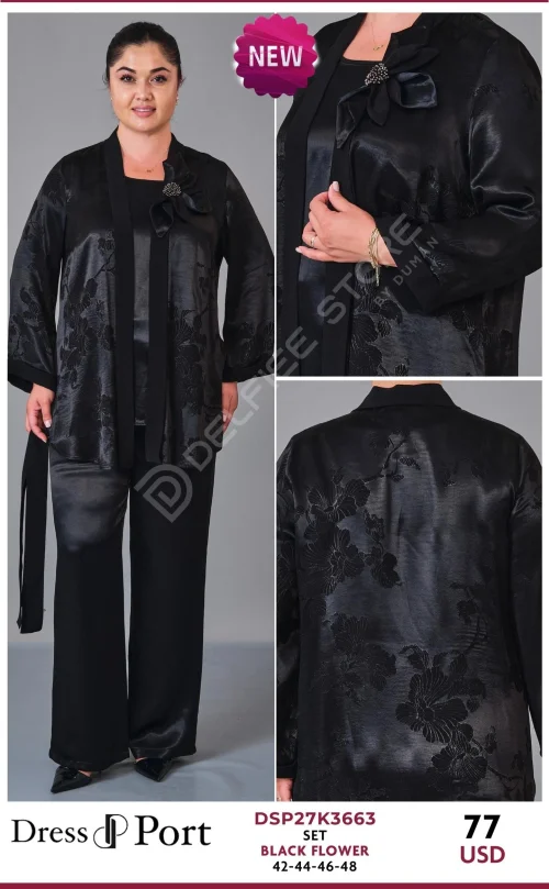 Костюмы и комплекты DRESSPORT (Not specified, модель DSP27K3663) оптом