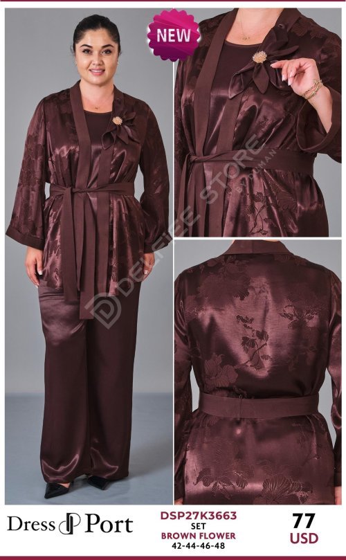 Костюмы и комплекты DRESSPORT (Not specified, модель DSP27K3663) оптом