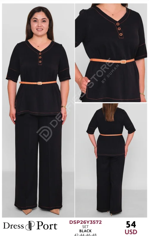 Костюмы и комплекты DRESSPORT (модель DSP26Y3572) оптом