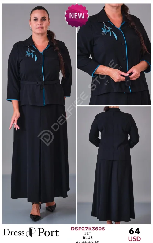 Костюмы и комплекты DRESSPORT (модель DSP27K3605) оптом
