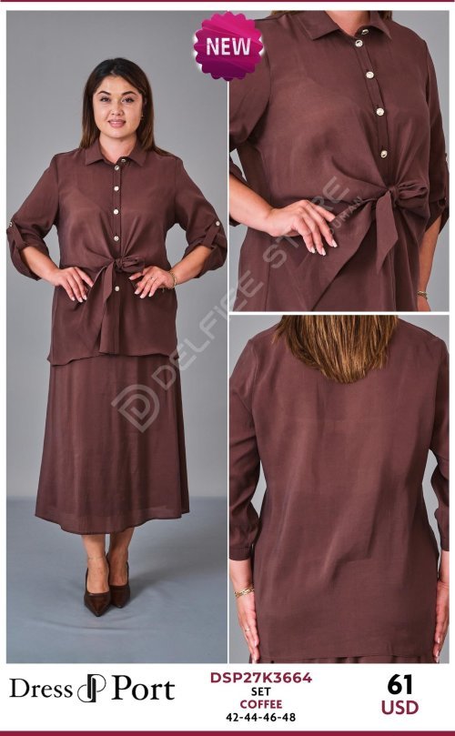 Костюмы и комплекты DRESSPORT (Not specified, модель DSP27K3664) оптом