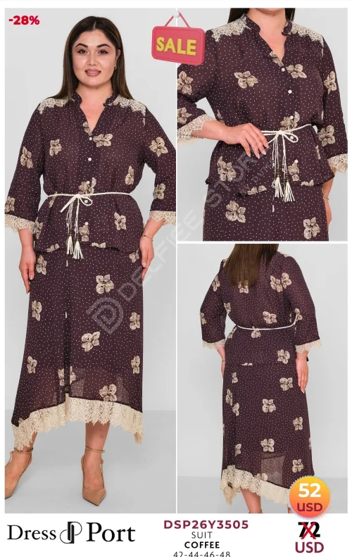 Костюмы и комплекты DRESSPORT (модель DSP26Y3505) оптом