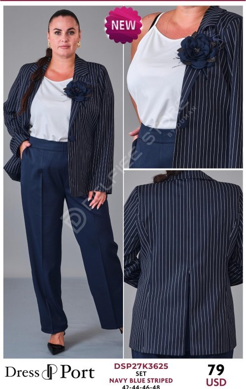 Комплект DRESSPORT (модель DSP27K3625) оптом