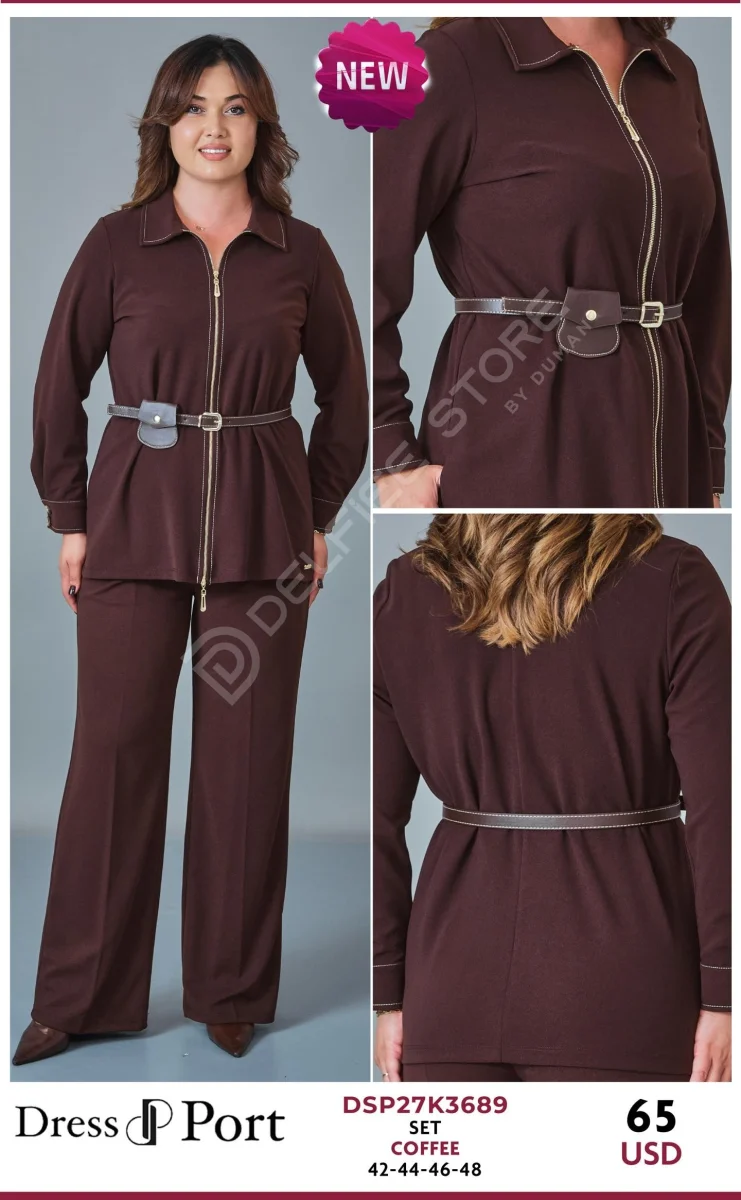 Костюмы и комплекты DRESSPORT (Brown, модель DSP27K3689) оптом