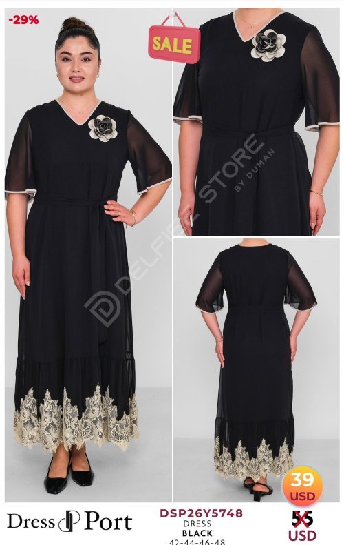 Платье DRESSPORT (модель DSP26Y5748) оптом