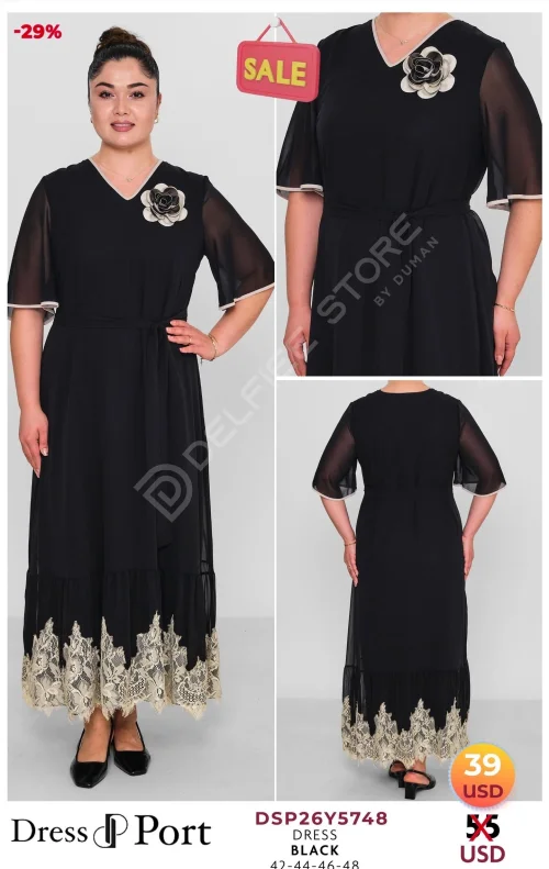 Платье DRESSPORT (модель DSP26Y5748) оптом
