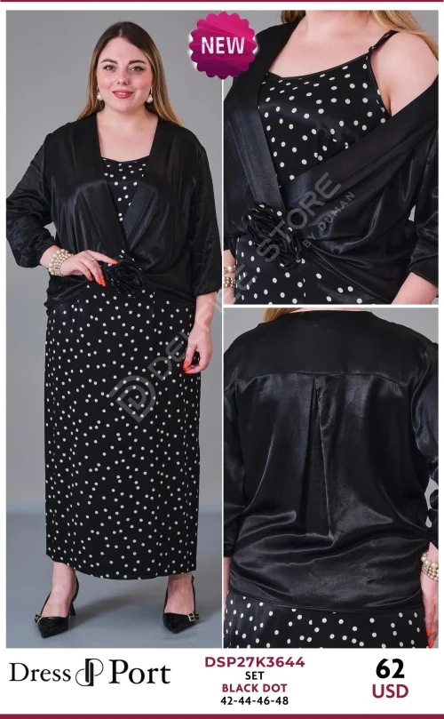 Костюмы и комплекты DRESSPORT (Not specified, модель DSP27K3644) оптом