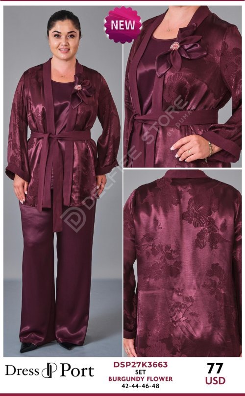 Костюмы и комплекты DRESSPORT (Not specified, модель DSP27K3663) оптом