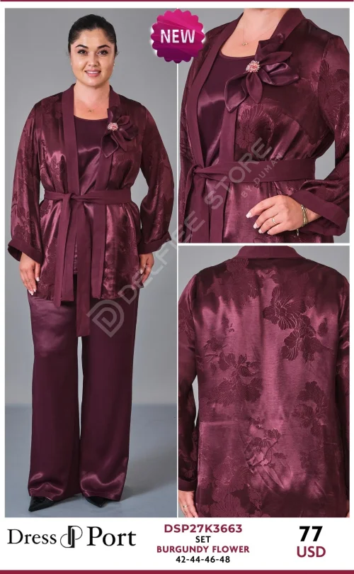 Костюмы и комплекты DRESSPORT (Not specified, модель DSP27K3663) оптом