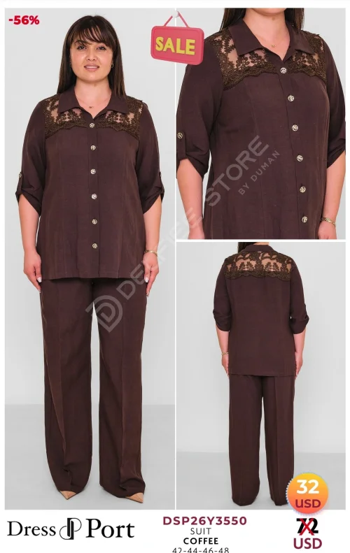 Костюмы и комплекты DRESSPORT (Not specified, модель DSP26Y3550) оптом