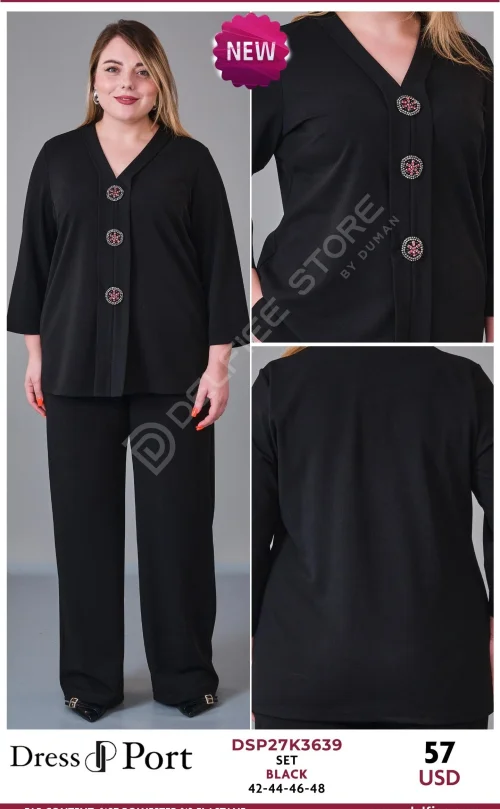 Костюмы и комплекты DRESSPORT (Not specified, модель DSP27K3639) оптом