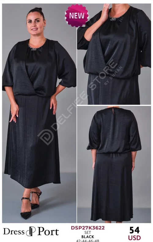 Костюмы и комплекты DRESSPORT (модель DSP27K3622) оптом