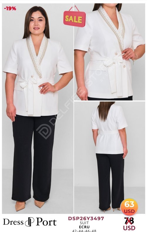 Комплект DRESSPORT (модель DSP26Y3497) оптом