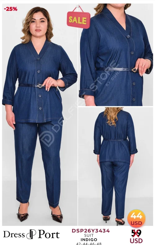 Костюмы и комплекты DRESSPORT (модель DSP26Y3434) оптом