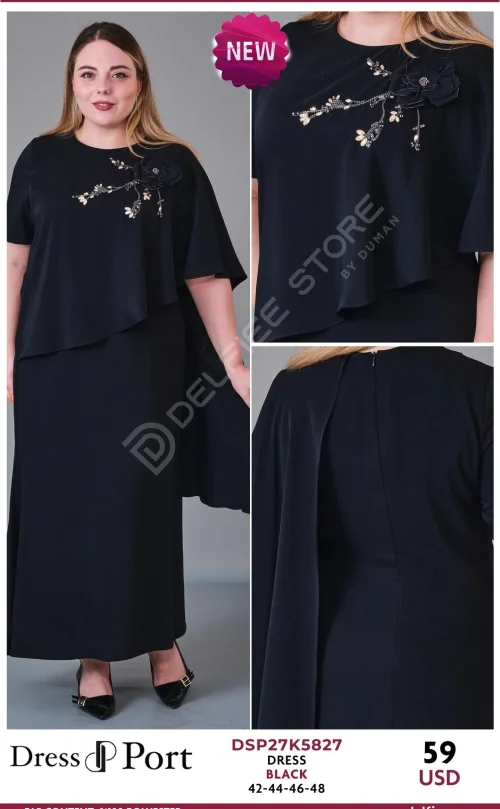Платье DRESSPORT (Not specified, модель DSP27K5827) оптом