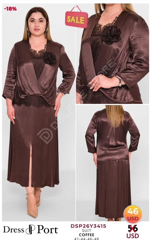 Костюмы и комплекты DRESSPORT (модель DSP26Y3415) оптом