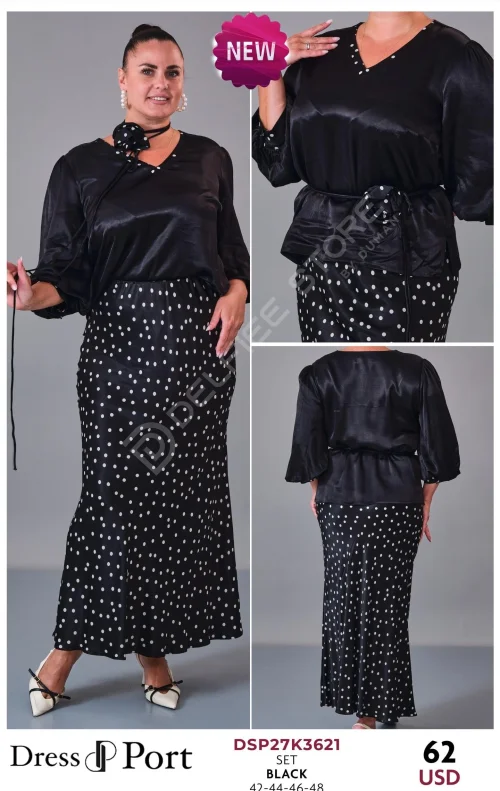 Костюмы и комплекты DRESSPORT (модель DSP27K3621) оптом
