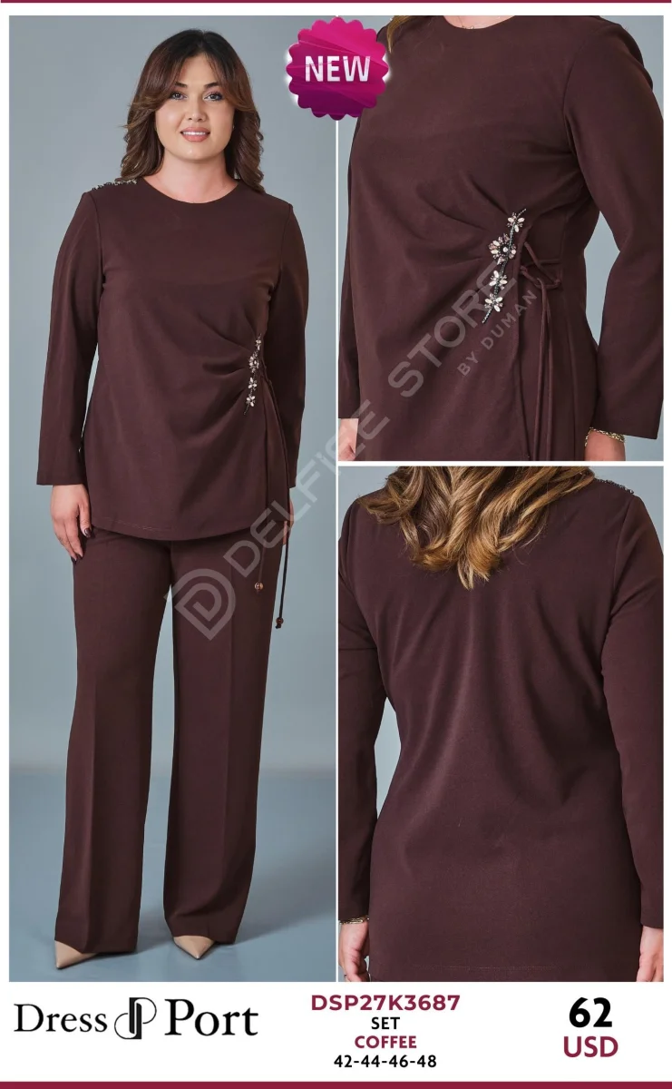 Костюмы и комплекты DRESSPORT (Brown, модель DSP27K3687) оптом