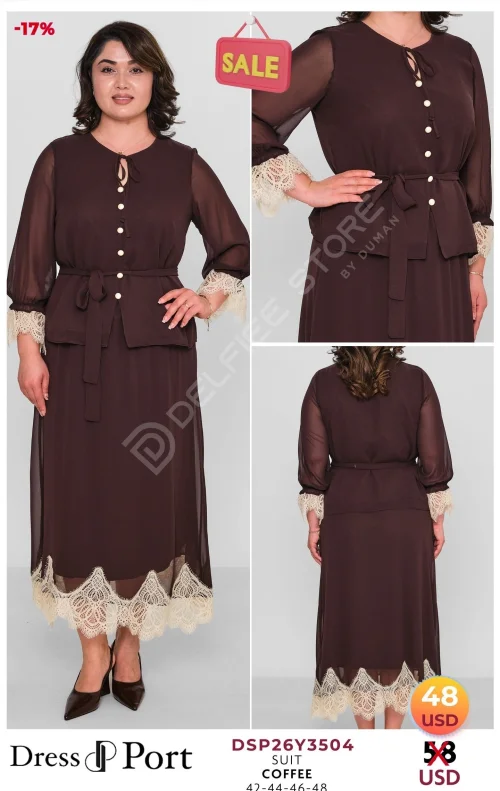 Костюмы и комплекты DRESSPORT (модель DSP26Y3504) оптом