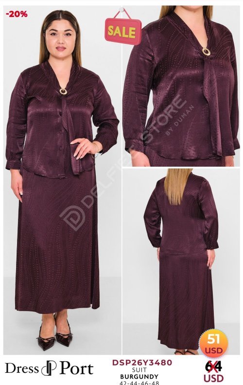 Комплект DRESSPORT (модель DSP26Y3480) оптом