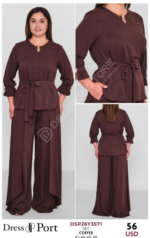 Комплект DRESSPORT (модель DSP26Y3571) оптом