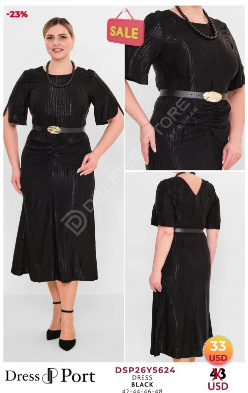 Платье DRESSPORT (модель DSP26Y5624) оптом