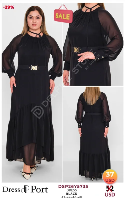 Платье DRESSPORT (модель DSP26Y5735) оптом