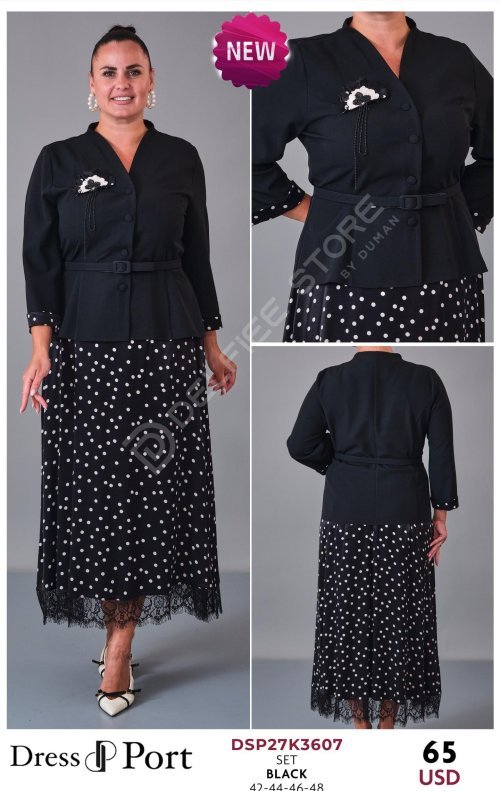 Комплект DRESSPORT (модель DSP27K3607) оптом