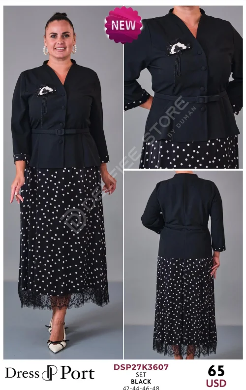 Костюмы и комплекты DRESSPORT (модель DSP27K3607) оптом