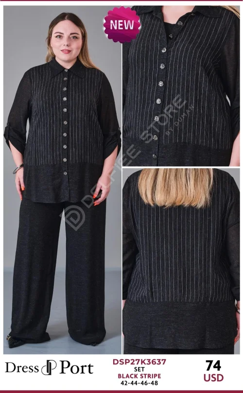 Костюмы и комплекты DRESSPORT (Not specified, модель DSP27K3637) оптом