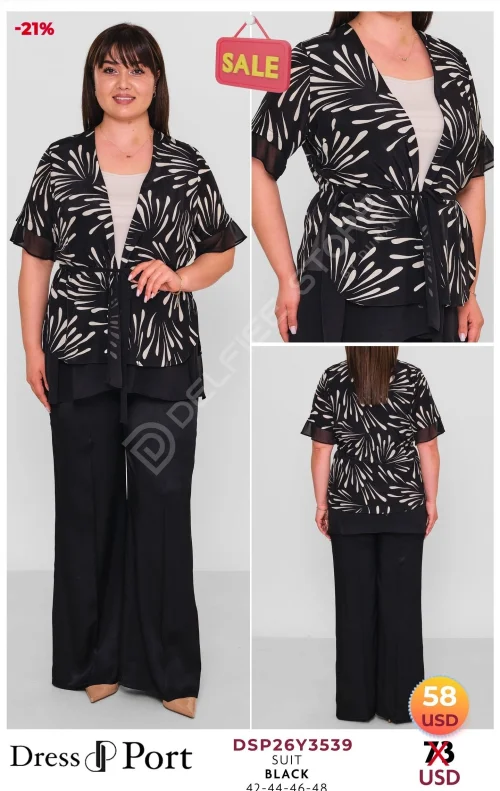 Костюмы и комплекты DRESSPORT (модель DSP26Y3539) оптом
