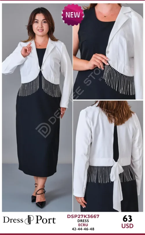Платье DRESSPORT (Cream, модель DSP27K3667) оптом