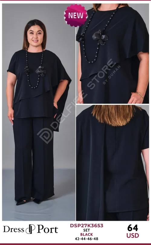 Костюмы и комплекты DRESSPORT (Not specified, модель DSP27K3653) оптом