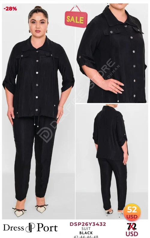 Костюмы и комплекты DRESSPORT (модель DSP26Y3432) оптом