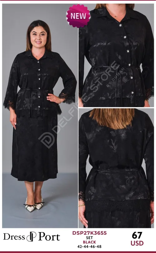 Костюмы и комплекты DRESSPORT (Not specified, модель DSP27K3655) оптом