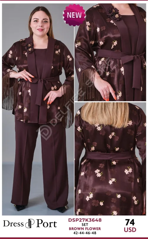 Костюмы и комплекты DRESSPORT (Not specified, модель DSP27K3648) оптом