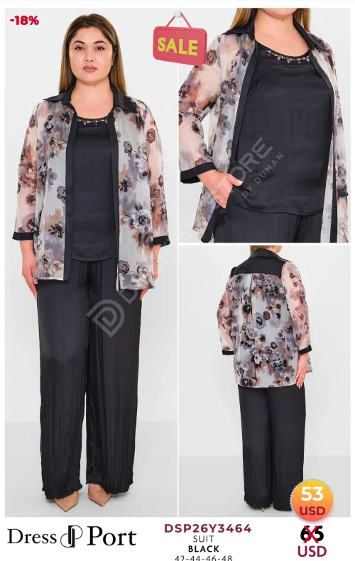 Костюмы и комплекты DRESSPORT (модель DSP26Y3464) оптом