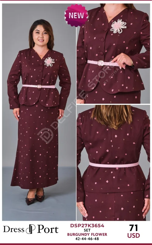 Костюмы и комплекты DRESSPORT (Not specified, модель DSP27K3654) оптом