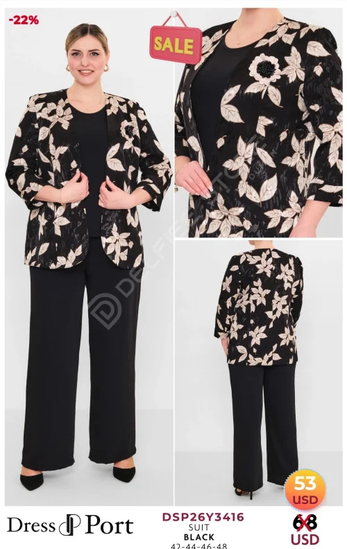 Костюмы и комплекты DRESSPORT (модель DSP26Y3416) оптом