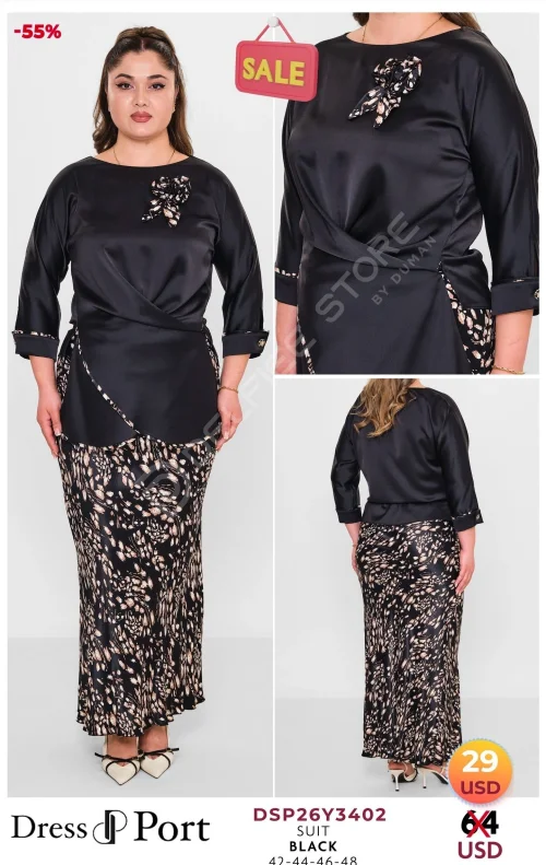 Костюмы и комплекты DRESSPORT (модель DSP26Y3402) оптом