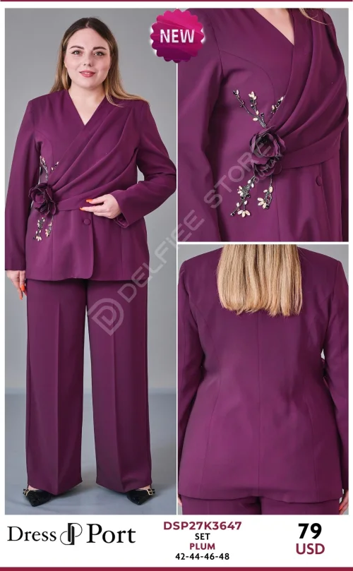 Костюмы и комплекты DRESSPORT (Not specified, модель DSP27K3647) оптом