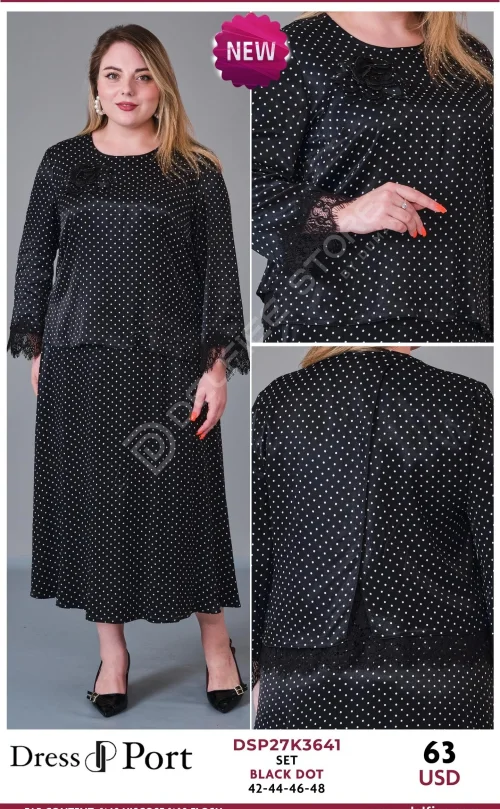 Костюмы и комплекты DRESSPORT (Not specified, модель DSP27K3641) оптом