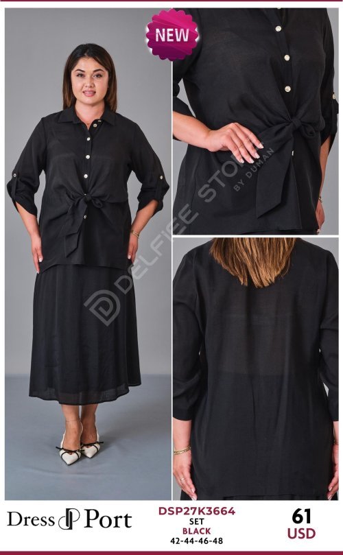 Костюмы и комплекты DRESSPORT (Not specified, модель DSP27K3664) оптом