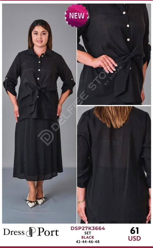 Костюмы и комплекты DRESSPORT (Not specified, модель DSP27K3664) оптом