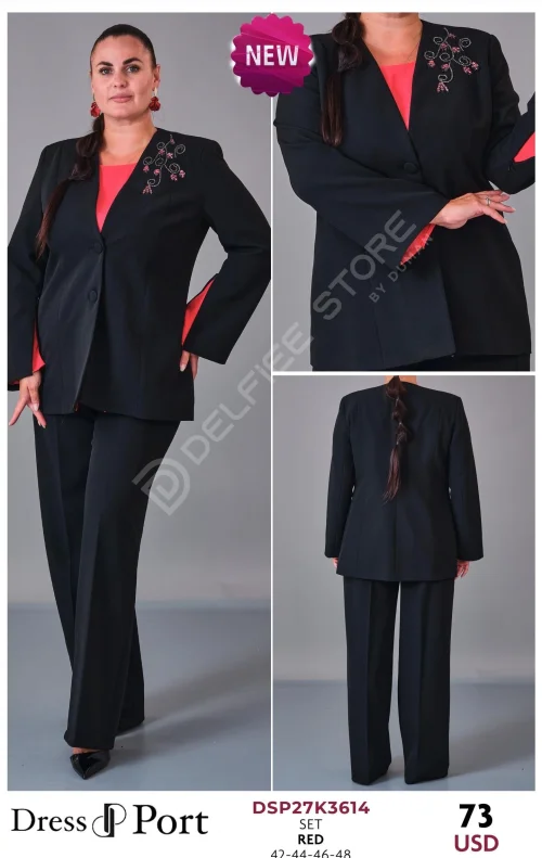 Костюмы и комплекты DRESSPORT (Красный, модель DSP27K3614) оптом