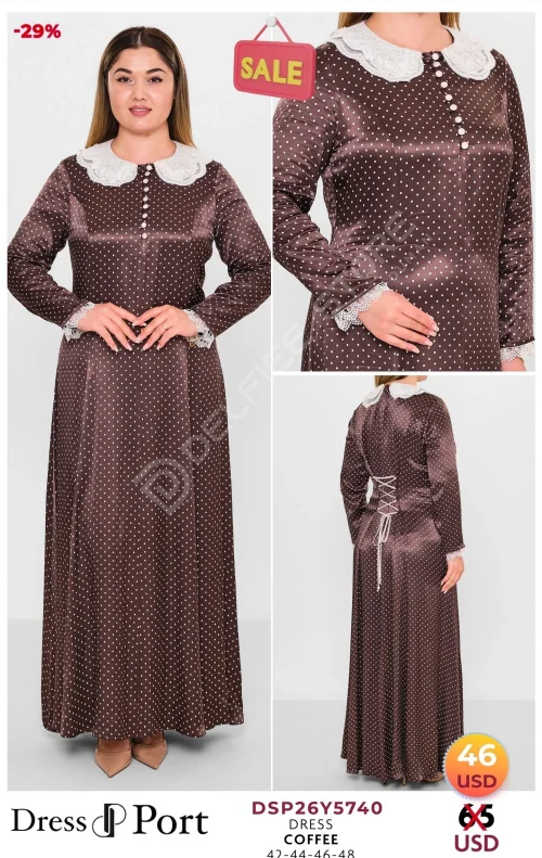 Платье DRESSPORT (модель DSP26Y5740) оптом