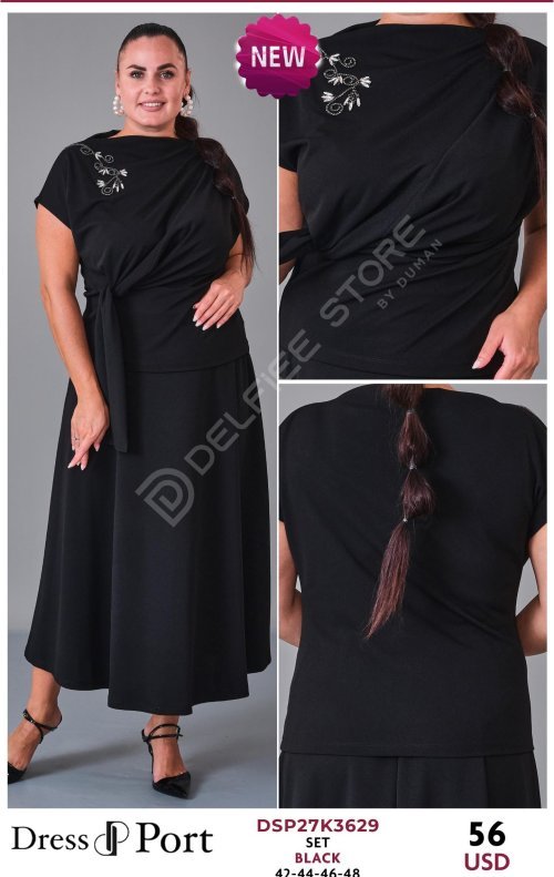 Комплект DRESSPORT (модель DSP27K3629) оптом